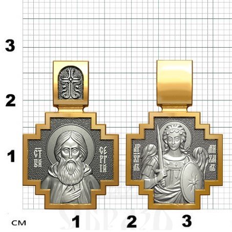 нательная икона св. преподобный сергий радонежский, серебро 925 проба с золочением (арт. 06.086)