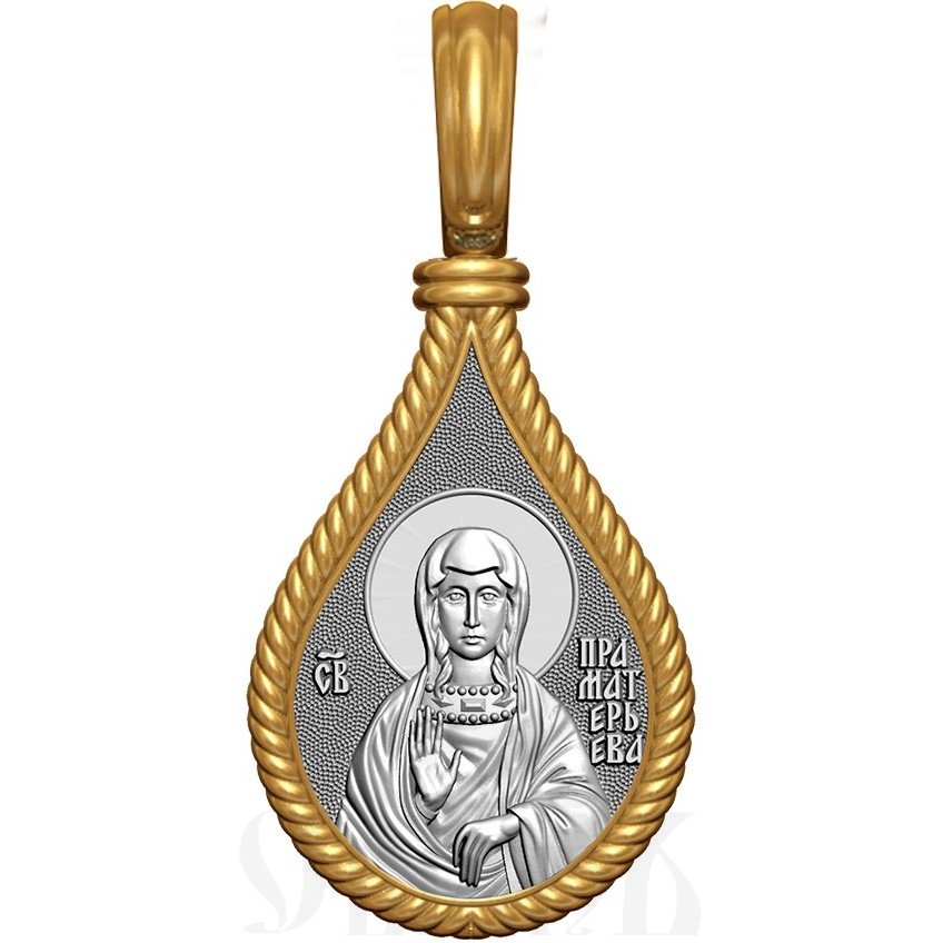нательная икона св. праматерь ева, серебро 925 проба с золочением (арт. 06.048)