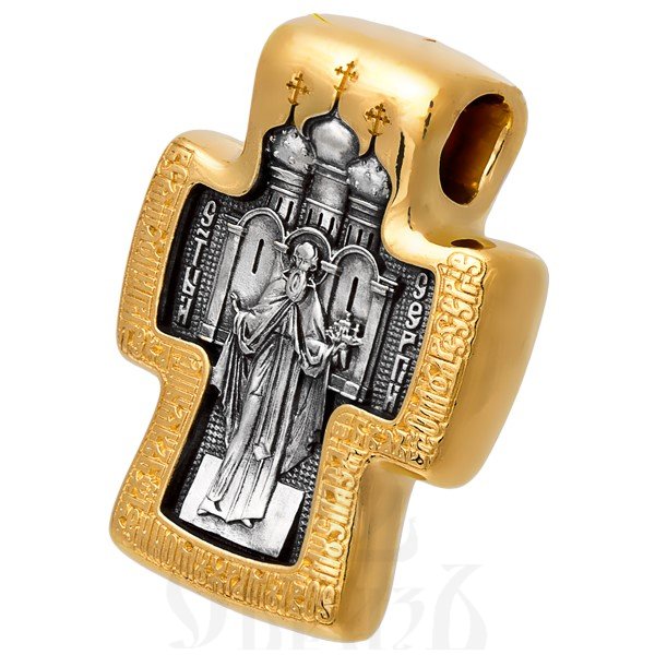 крест «святая троица. святой преподобный сергий радонежский», серебро 925 проба с золочением (арт. 101.256)