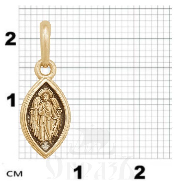 нательная икона ангел хранитель, золото 585 пробы желтое (арт. 202.522)